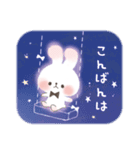 Secret Rabbit（個別スタンプ：27）