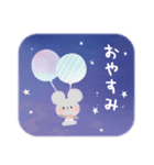Secret Rabbit（個別スタンプ：28）