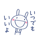 サクッと返信☆ほぼ白うさぎ（個別スタンプ：3）