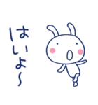 サクッと返信☆ほぼ白うさぎ（個別スタンプ：6）