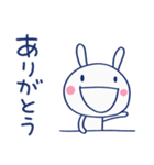 サクッと返信☆ほぼ白うさぎ（個別スタンプ：7）