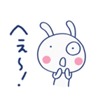 サクッと返信☆ほぼ白うさぎ（個別スタンプ：9）