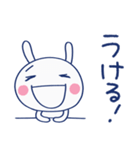 サクッと返信☆ほぼ白うさぎ（個別スタンプ：12）