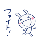 サクッと返信☆ほぼ白うさぎ（個別スタンプ：13）