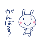 サクッと返信☆ほぼ白うさぎ（個別スタンプ：14）