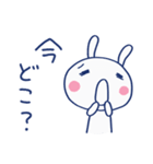 サクッと返信☆ほぼ白うさぎ（個別スタンプ：18）