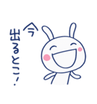 サクッと返信☆ほぼ白うさぎ（個別スタンプ：19）