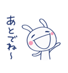 サクッと返信☆ほぼ白うさぎ（個別スタンプ：21）