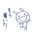 サクッと返信☆ほぼ白うさぎ（個別スタンプ：23）