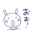 サクッと返信☆ほぼ白うさぎ（個別スタンプ：24）