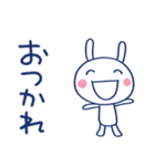 サクッと返信☆ほぼ白うさぎ（個別スタンプ：25）
