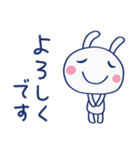 サクッと返信☆ほぼ白うさぎ（個別スタンプ：27）