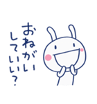 サクッと返信☆ほぼ白うさぎ（個別スタンプ：29）