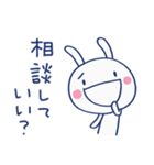 サクッと返信☆ほぼ白うさぎ（個別スタンプ：30）