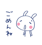 サクッと返信☆ほぼ白うさぎ（個別スタンプ：31）
