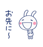 サクッと返信☆ほぼ白うさぎ（個別スタンプ：34）