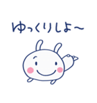 サクッと返信☆ほぼ白うさぎ（個別スタンプ：35）
