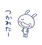 サクッと返信☆ほぼ白うさぎ（個別スタンプ：40）