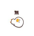 やる気が出ないんだ・・・（個別スタンプ：3）