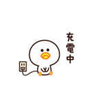 やる気が出ないんだ・・・（個別スタンプ：11）