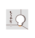 やる気が出ないんだ・・・（個別スタンプ：14）