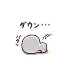 やる気が出ないんだ・・・（個別スタンプ：16）