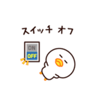 やる気が出ないんだ・・・（個別スタンプ：17）