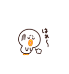 やる気が出ないんだ・・・（個別スタンプ：19）