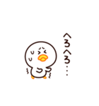 やる気が出ないんだ・・・（個別スタンプ：20）
