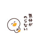 やる気が出ないんだ・・・（個別スタンプ：22）