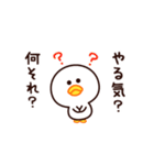 やる気が出ないんだ・・・（個別スタンプ：24）