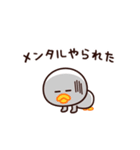 やる気が出ないんだ・・・（個別スタンプ：26）