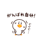 やる気が出ないんだ・・・（個別スタンプ：29）