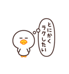やる気が出ないんだ・・・（個別スタンプ：30）