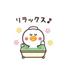 やる気が出ないんだ・・・（個別スタンプ：35）