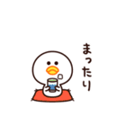 やる気が出ないんだ・・・（個別スタンプ：36）