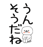 老眼でも見える引きこもりくん@13（個別スタンプ：37）