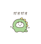 ガオガオちゃん（毎日使える）（個別スタンプ：1）