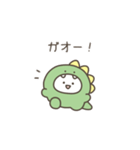 ガオガオちゃん（毎日使える）（個別スタンプ：2）