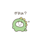ガオガオちゃん（毎日使える）（個別スタンプ：3）