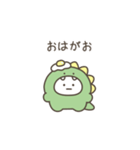 ガオガオちゃん（毎日使える）（個別スタンプ：5）
