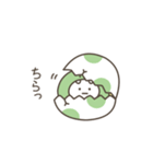 ガオガオちゃん（毎日使える）（個別スタンプ：7）