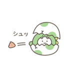ガオガオちゃん（毎日使える）（個別スタンプ：8）