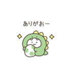 ガオガオちゃん（毎日使える）（個別スタンプ：13）