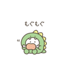 ガオガオちゃん（毎日使える）（個別スタンプ：16）