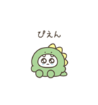 ガオガオちゃん（毎日使える）（個別スタンプ：18）