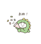 ガオガオちゃん（毎日使える）（個別スタンプ：21）