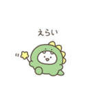 ガオガオちゃん（毎日使える）（個別スタンプ：22）