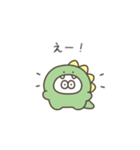 ガオガオちゃん（毎日使える）（個別スタンプ：24）