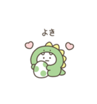 ガオガオちゃん（毎日使える）（個別スタンプ：26）